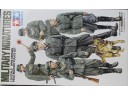 田宮 TAMIYA WWII German Field Military Police Set 1/35 NO.35320